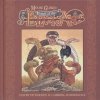 MOUSE GUARD DAWN OF THE BLACK AXE HC [9798892157247]